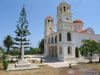 Ifigenia Travel Agency Crete